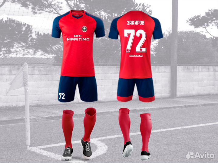 Форма с гетрами для футбольной команды и нанесение