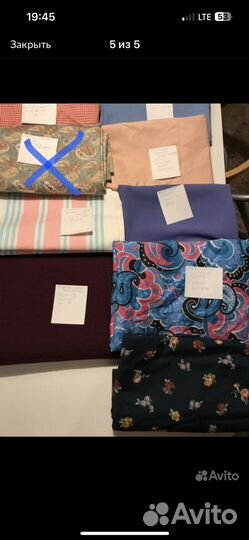 Отрезы, ткани разные