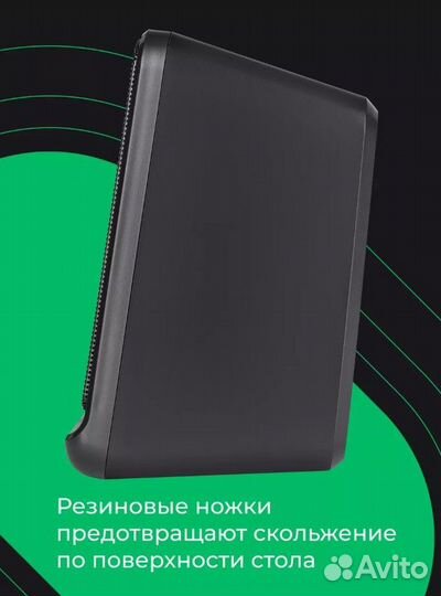 Колонки USB для компьютера