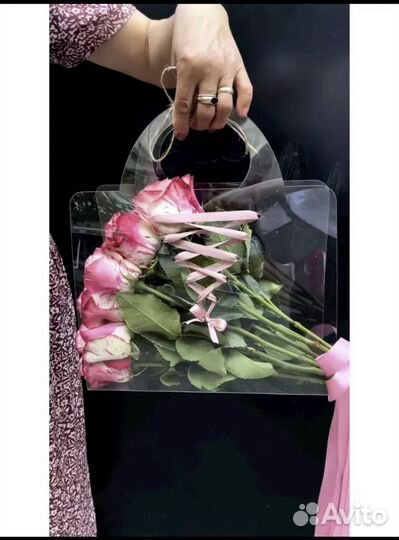 Цветы в сумке