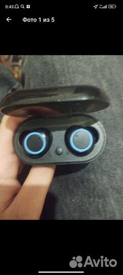 Беспроводные наушники