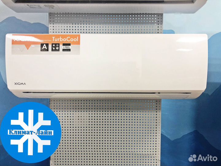 Кондиционеры. Предсезон