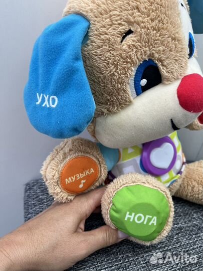 Интерактивная игрушка Щенок Fisher price