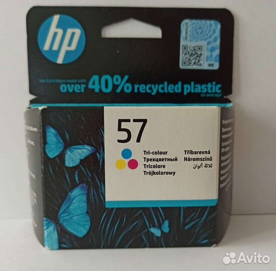 Картриджи струйные HP 56 и HP 57 оригинальные