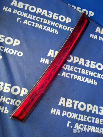 Стоп-сигнал Toyota Estima минивен 2AZ-FE 2008