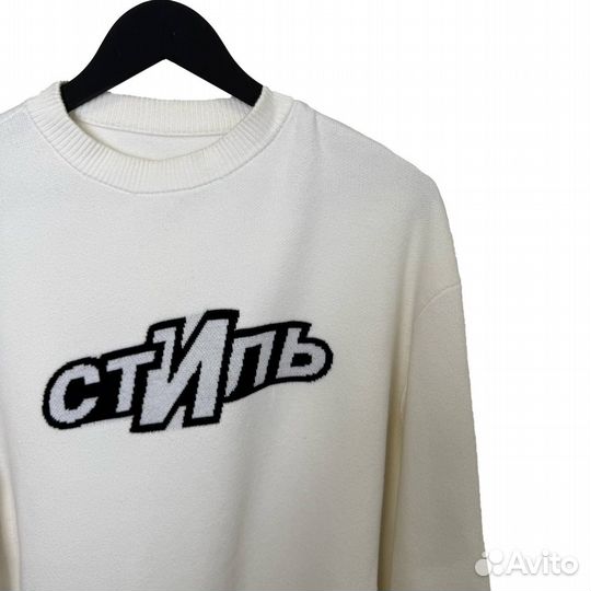 Хлопковый свитер Heron Preston M