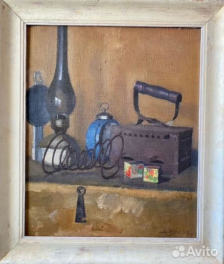 Зыков А.И.(1930-2008) 