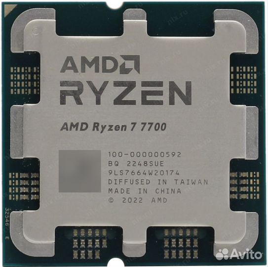 Процессор Ryzen 7 7700. не работает