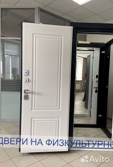 Двери с терморазрывом. 11см. пир плита