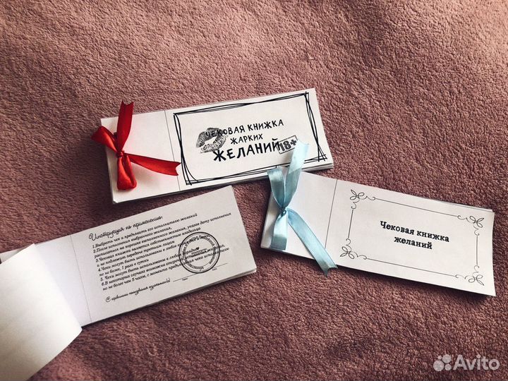 Подарочный набор