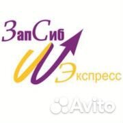 Водитель категории е контейнеровоз