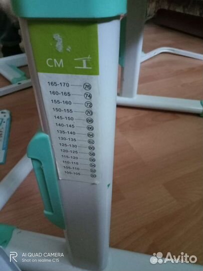 Растущая парта и стул бу