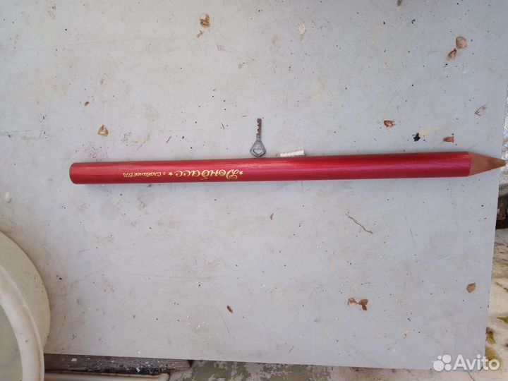 Карандаш - указка 