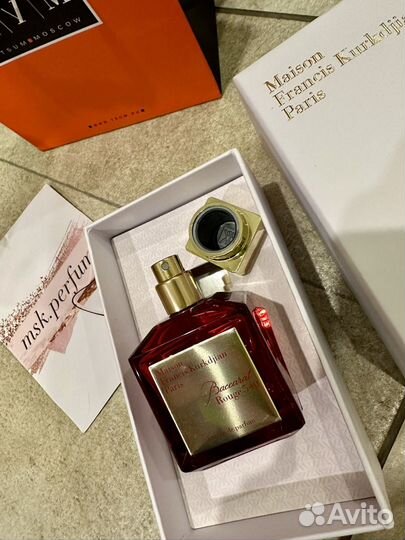 Baccarat rouge 540 extrait