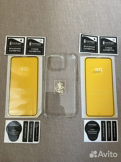 Чехол на iPhone 13 pro сусальное золото 18к