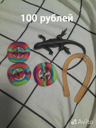 Попиты и смола