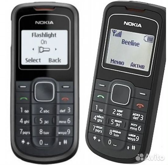 Nokia 1202