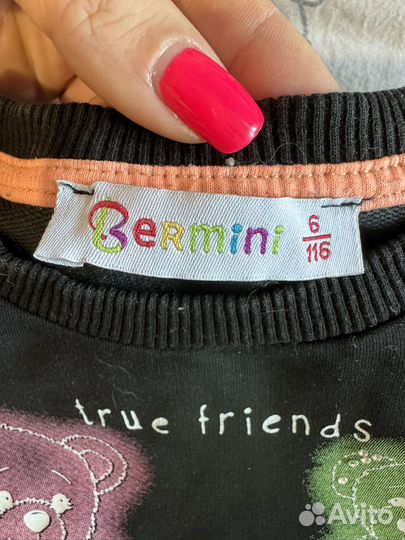 Свитшот для девочки 116