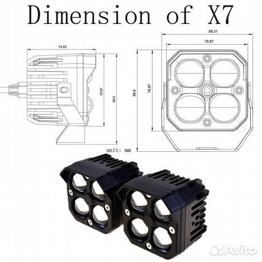 Фары линзованные светодиодные 80w ближний/дальний