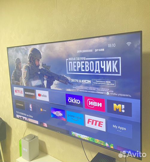 Hisense 65a7500f UHD