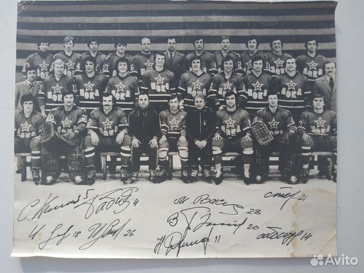 Фото сборной СССР по хоккею 80-х годов