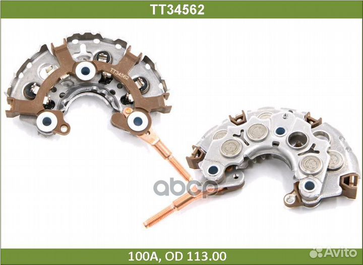 Мост диодный TT34562 Tesla Technics