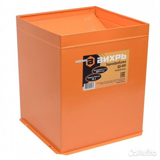 Зернодробилка Вихрь зд-400 74/2/2