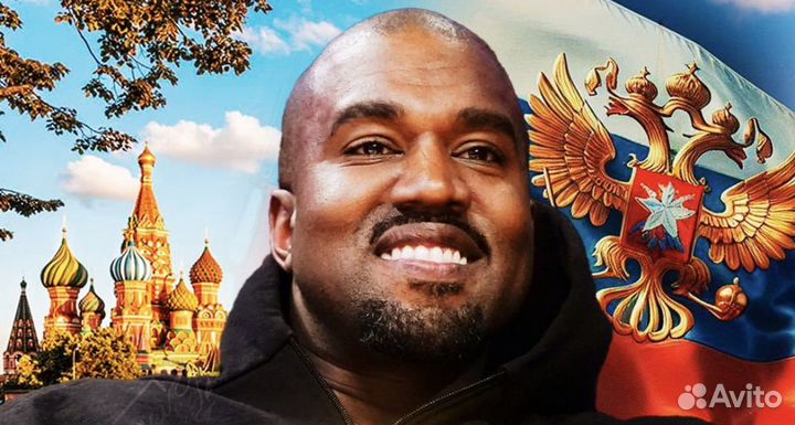 Билет на концерт кани в лужниках 5 июля