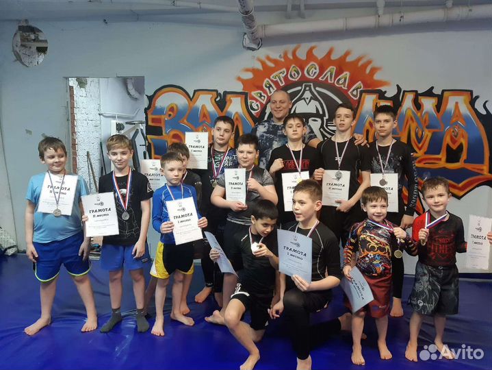 Персональный тренер мма/Бокс