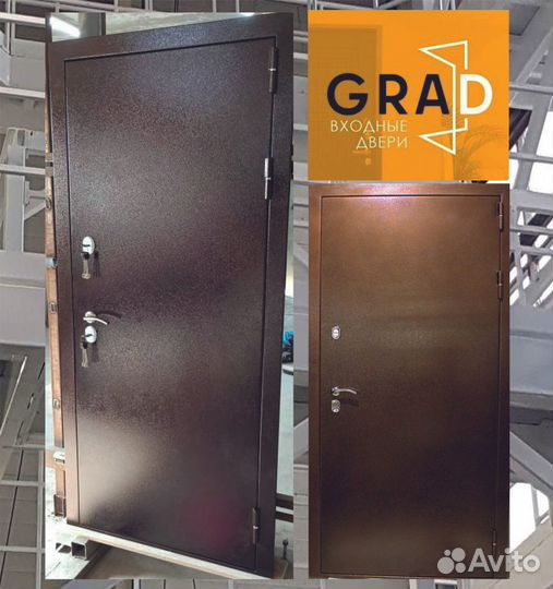Дверь входная с терморазрывом, 1 замок
