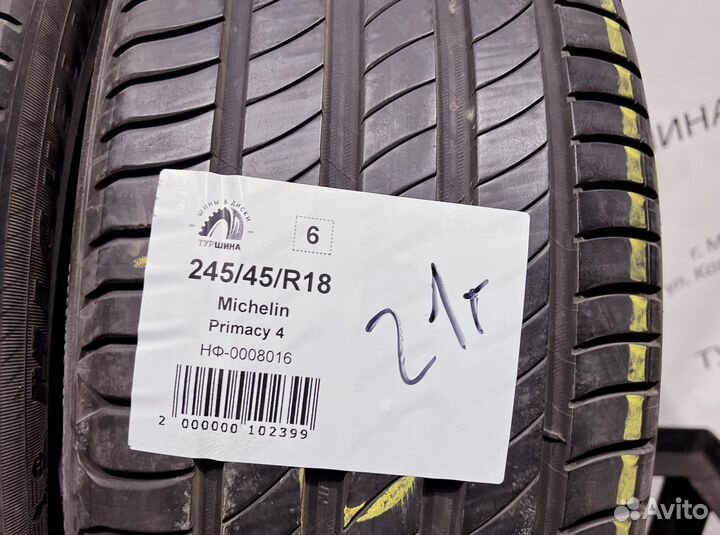 Michelin Primacy 4 245/45 R18 94Y
