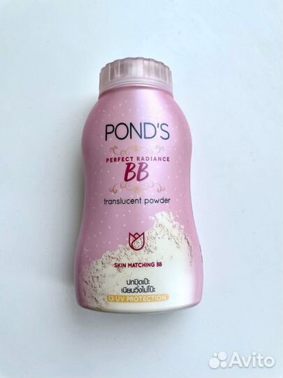 Рассыпчатая матирующая пудра для лица BB pond'S