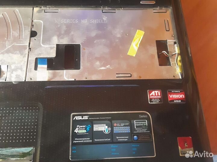 Asus k50ab на запчасти