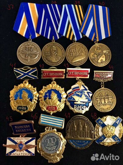 Значки знаки вмф и флота