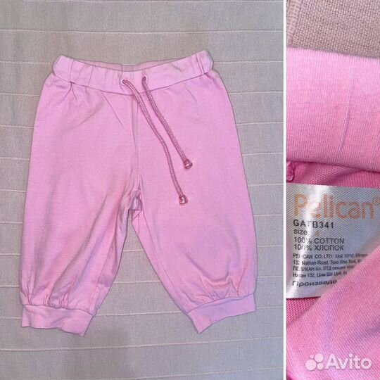 Вещи пакетом 104 на девочку для девочки