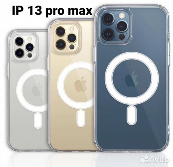 Чехол на iPhone magsafe