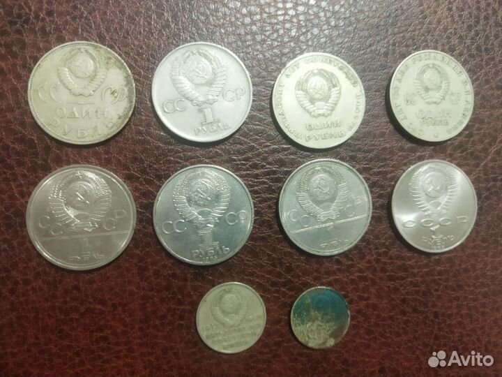 Юбилейка СССР