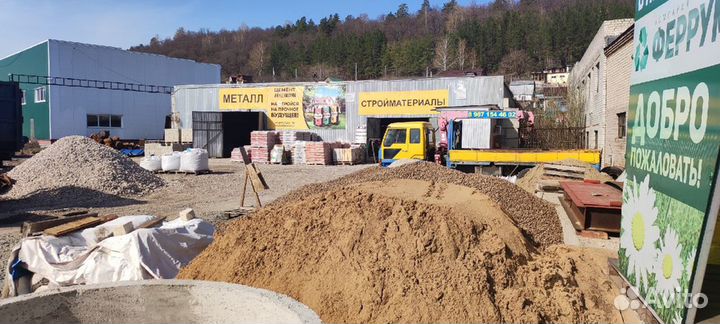 Стройматериалы/ крепеж