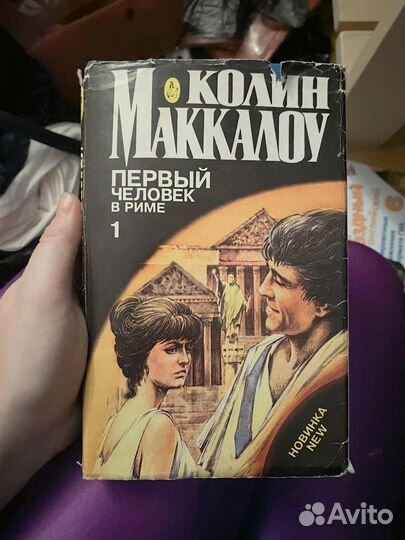 Книги фейхтвангер пруст аверченко тэффи цена за 5