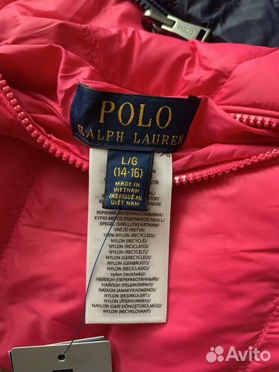 Куртка для мальчика Polo Ralf Lauren