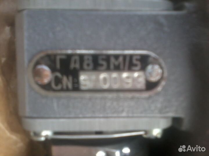 Двухпозиционный золотник га 85/М5