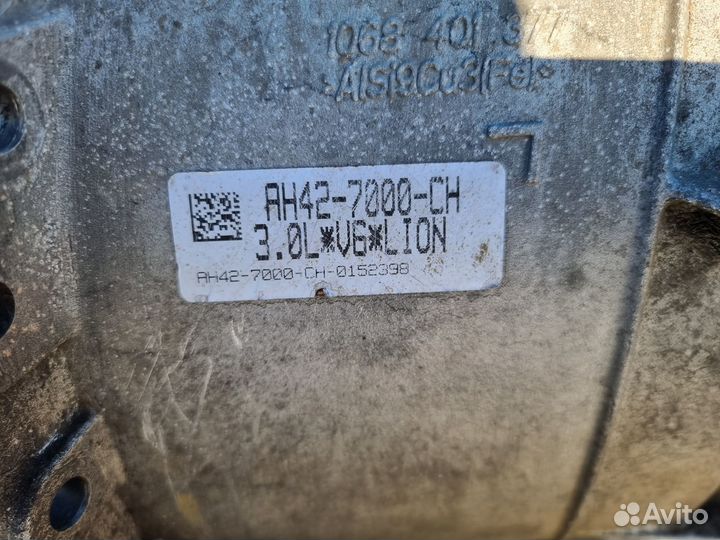 АКПП коробка 6HP28 Range Rover Sport L320 3.0 V6