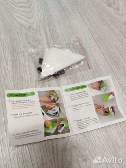 Магнитная щетка для мытья окон Fayda новая