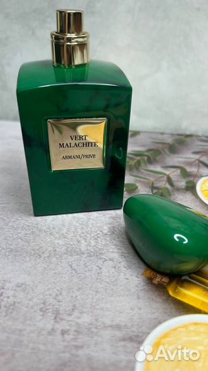 Armani prive vert malachite