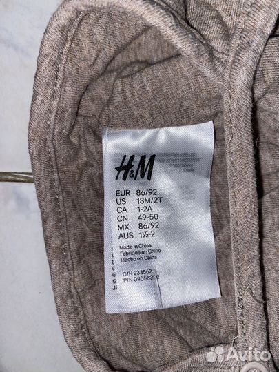 Шапочка H&M 49-50