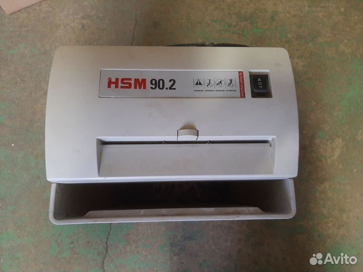 Шредер HSM 90.2 (Германия)