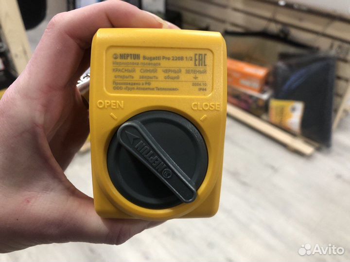 Защита от протечек Neptun Bugatti Base 1/2