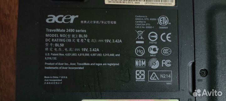Ноутбук Acer TravelMate 2490