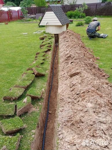 Септик Топас