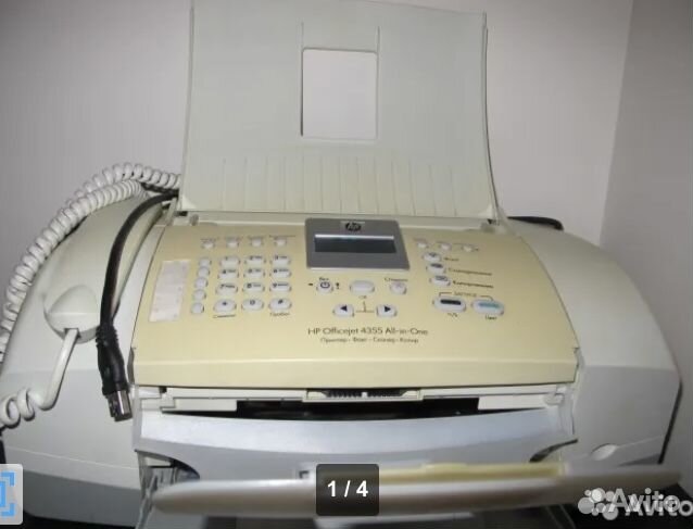 Ксерокс Canon NP1215